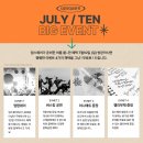 이벤트업 이미지