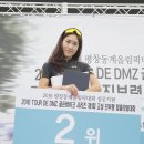 제 1회 진부령힐클라임 대회 후기