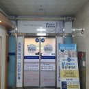 성모오케이마취통증의학과의원 이미지