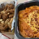 태리로제떡볶이&닭강정 진접점 네이버블로그