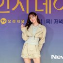 더체인지 이미지
