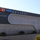 분당셀프세차장 이미지