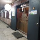 봄베이인도요리전문점 이미지