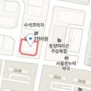 메르덴치과병원 이미지