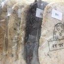 파파누룽지 이미지