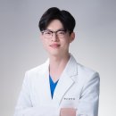 윤해한의원 이미지