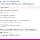 구세 대리점 이미지