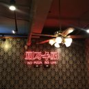 월클수산