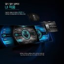 볼륨업카오디오 이미지