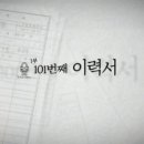 진솔기획 이미지
