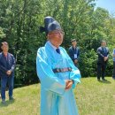 숙의홍씨 묘역 이미지