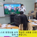 공터영어반송학원