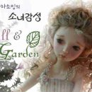 럭셔리호프 이미지