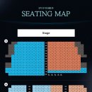 진호개발 | 뮤지컬 쉐도우 5차(마지막) 티켓 오픈 취켓팅 진호 신은총 조용휘 한지상 박민성 김찬호 백암아트홀