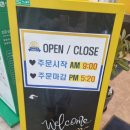 와플대학 갈말도서관캠퍼스