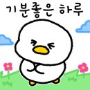 이노공인중개사사무소 이미지