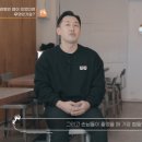 (주)철인에프앤비 이미지