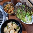 육즙이흐르는각고기 | 서울고속버스터미널 야경 맛집 육각고기 흑돼지 생오겹살, 생목살 솔직후기