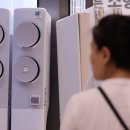 에어컨종합마트