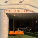 [신용산] 용리단길 비건 와인바 낫투길티 후기