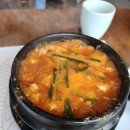 만나한식