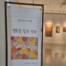 신주2길 이미지