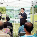 빼올약수터 이미지