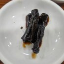 전주 부모님과 함께 ❤️‍🔥하숙영 가마솥 비빔밥❤️‍🔥강추!!