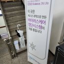 폴인핏(FALL IN FIT) 이미지