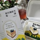 샘케이크 이미지