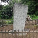 동산리마애여래상 이미지