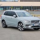 크린토피아 GS수퍼(안성점) | 연비리뷰 _ 볼보 2024 XC90 플러그인 하이브리드 고속도로 실연비 측정 후기