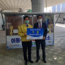 그린플러스