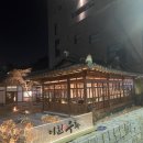 이천우화 이미지