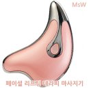 엔비테라피 이미지
