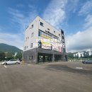 미평동 주민센터 이미지