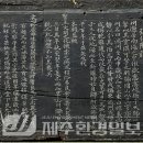 영곡 이미지