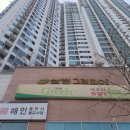 대구프리허그한의원 이미지