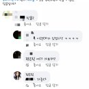포장마차옥계 이미지
