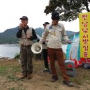 피싱낚시카페 이미지