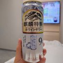 호텔익스프레스 이미지