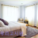 한우리고시원 - 은평구 서오릉로 112 | 한우리고시원
