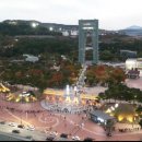 엑스포