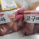 행복을굽는시간 이미지