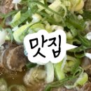 경안동 252-1 이미지