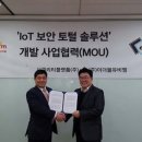 엠에스플랫폼 이미지