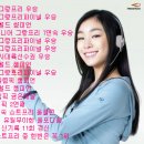 김연아가 여싱 역대 원탑인 이유입니다[펌] 이미지