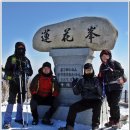 죽령휴게소 이미지