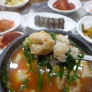 오복왕순대 이미지