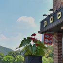 제이디펜션 이미지